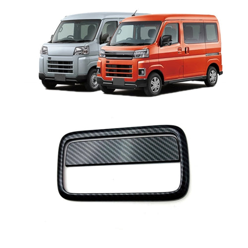 For Daihatsu 2022 Atrai/Hijet Right Hand Drive Trunk Tailgate Handle Conversion(Carbon Fiber) - HoMEdemic™ 