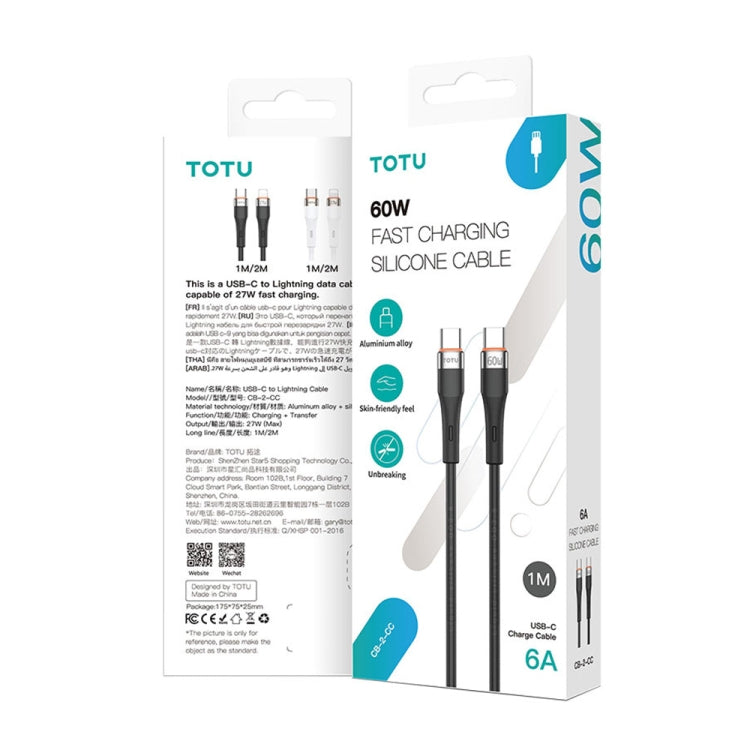 TOTU CB-2 Series USB to 8 Pin Aluminum Alloy Skin Feel Data Cable, Length:1m(White) - HoMEdemic™ 