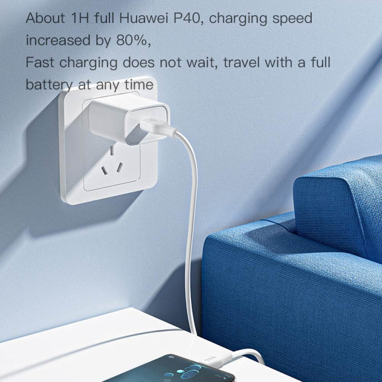 TOTU CB-4 Series USB to 8 Pin Fast Charge Data Cable, Length:1m(White) - HoMEdemic™ 