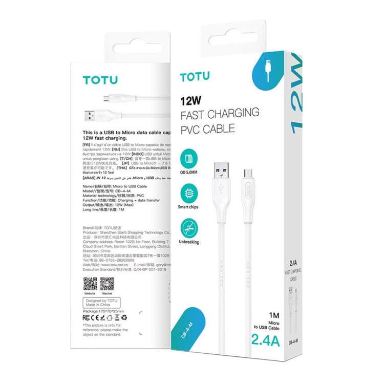 TOTU CB-4 Series USB to 8 Pin Fast Charge Data Cable, Length:1m(White) - HoMEdemic™ 