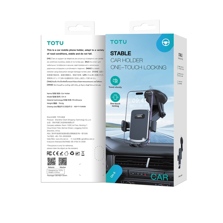 TOTU CH-5 One-Touch Locking Car Holder, Suction Cup Version(Black) - HoMEdemic™ 