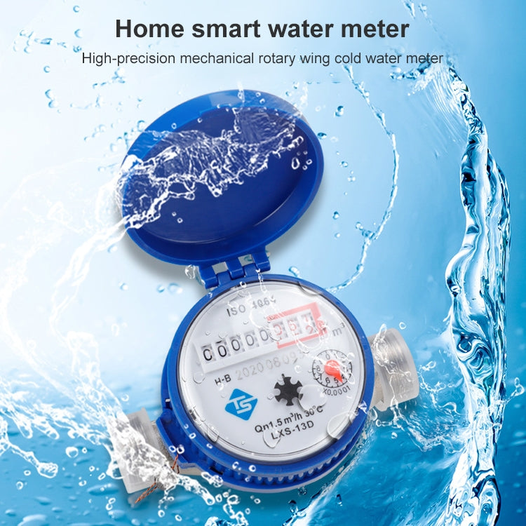 TS-S300E Household Mechanical Rotary-wing Cold Water Meter High-precision Pointer Digital Display Combination Water Meter - HoMEdemic™ 