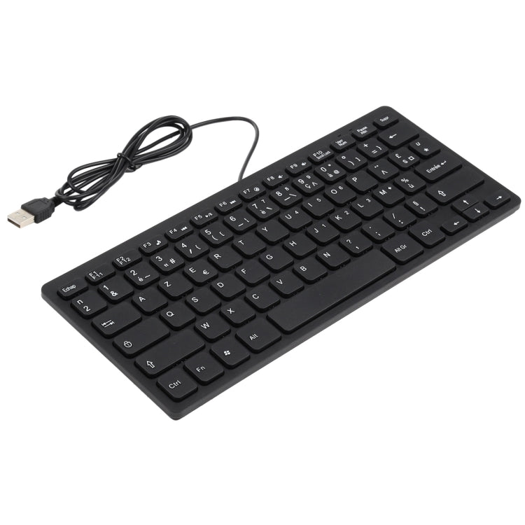 TT-A01 Ultra-thin Design Mini Wired Keyboard, French Version, French Version - HoMEdemic™ 