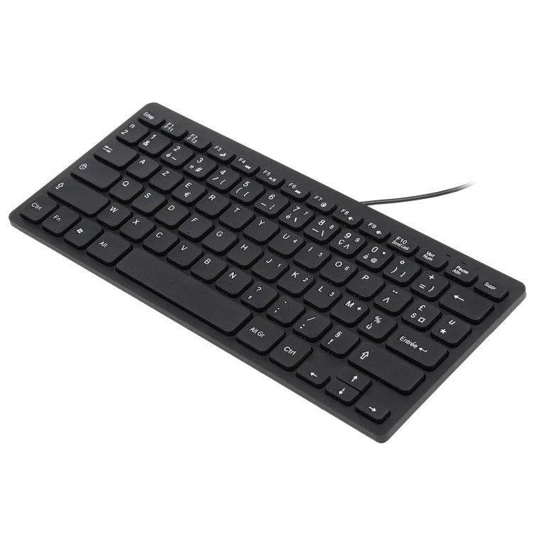 TT-A01 Ultra-thin Design Mini Wired Keyboard, French Version, French Version - HoMEdemic™ 