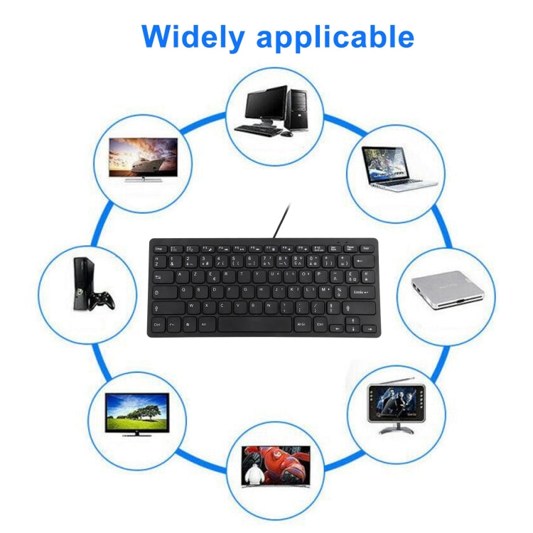 TT-A01 Ultra-thin Design Mini Wired Keyboard, French Version, French Version - HoMEdemic™ 