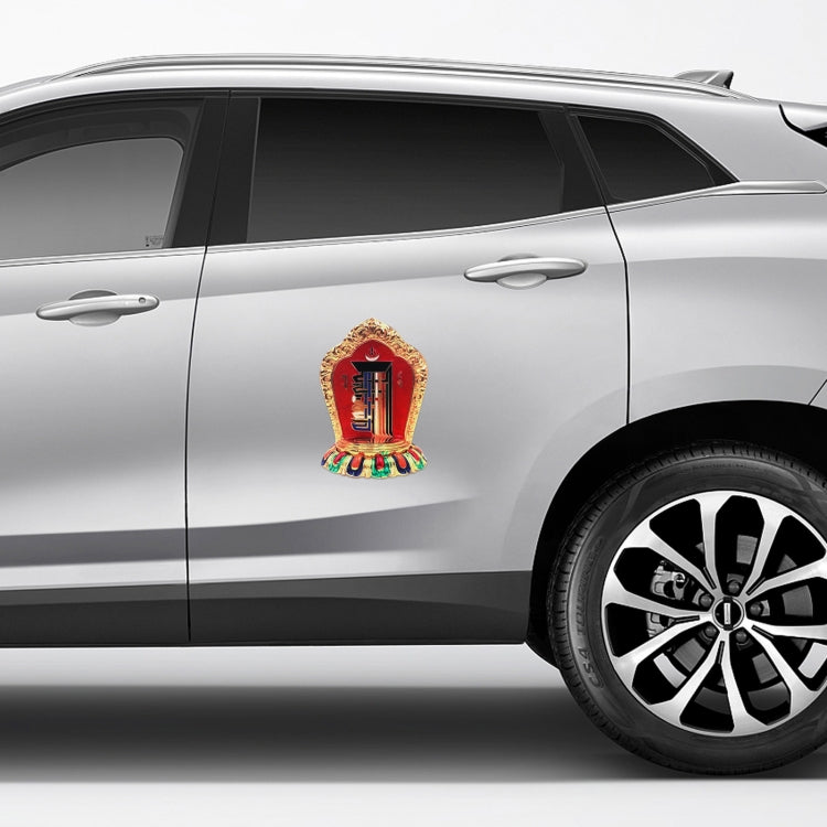 Tibetan Bagua Diagram Car PVC Self-adhesive Personalized Stickers, Size:Large - HoMEdemic™ 