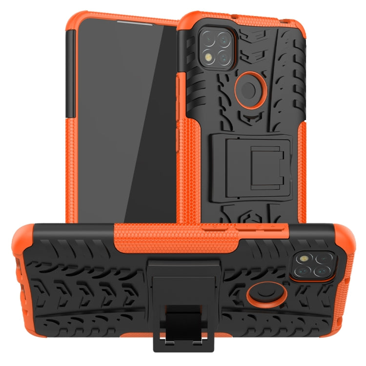 Tire Texture Shockproof TPU + PC Protective Case with Holder, For Xiaomi Redmi 9C, For OPPO Realme C15 - HoMEdemic™ 