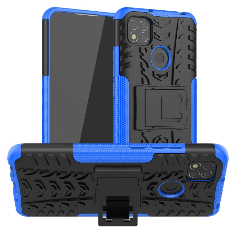 Tire Texture Shockproof TPU + PC Protective Case with Holder, For Xiaomi Redmi 9C - HoMEdemic™ 
