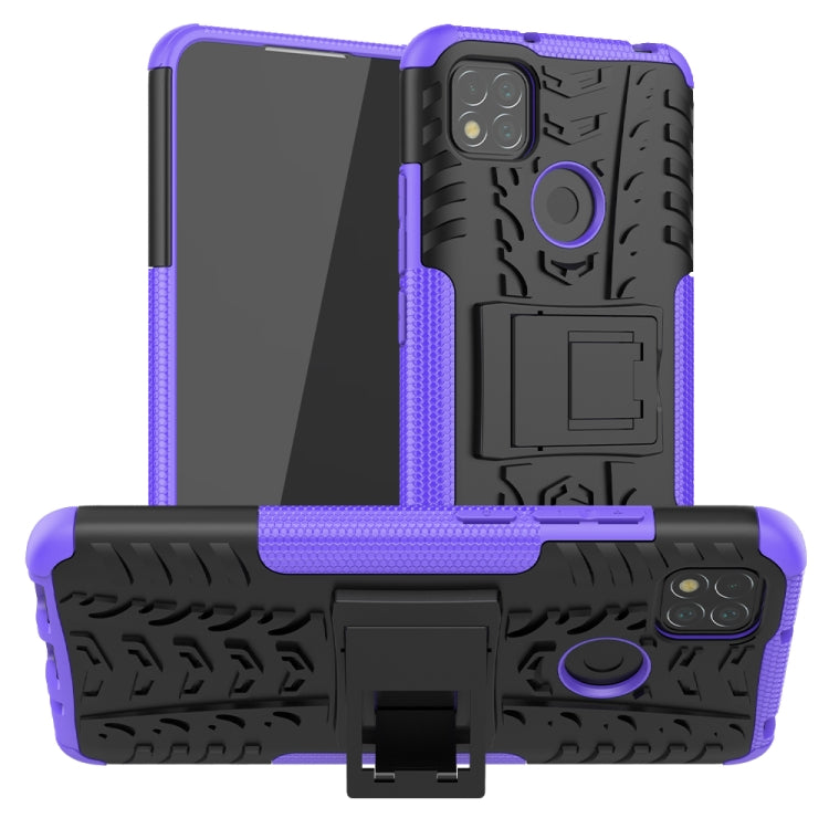Tire Texture Shockproof TPU + PC Protective Case with Holder, For Xiaomi Redmi 9C - HoMEdemic™ 