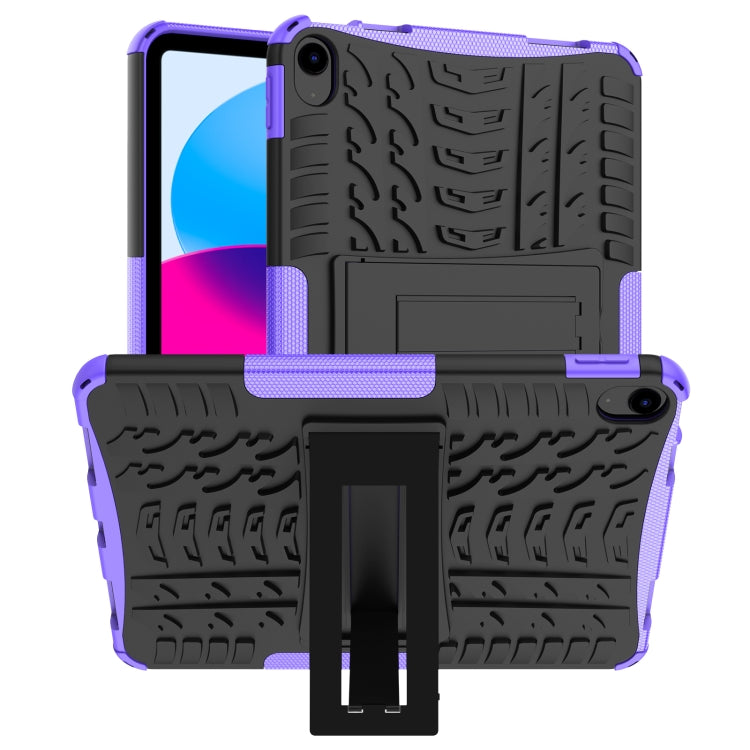 Tire Texture TPU + PC Tablet Case with Holder, For iPad 10th Gen 10.9 2022, For Amazon Kindle Fire HD 8 2022 - HoMEdemic™ 