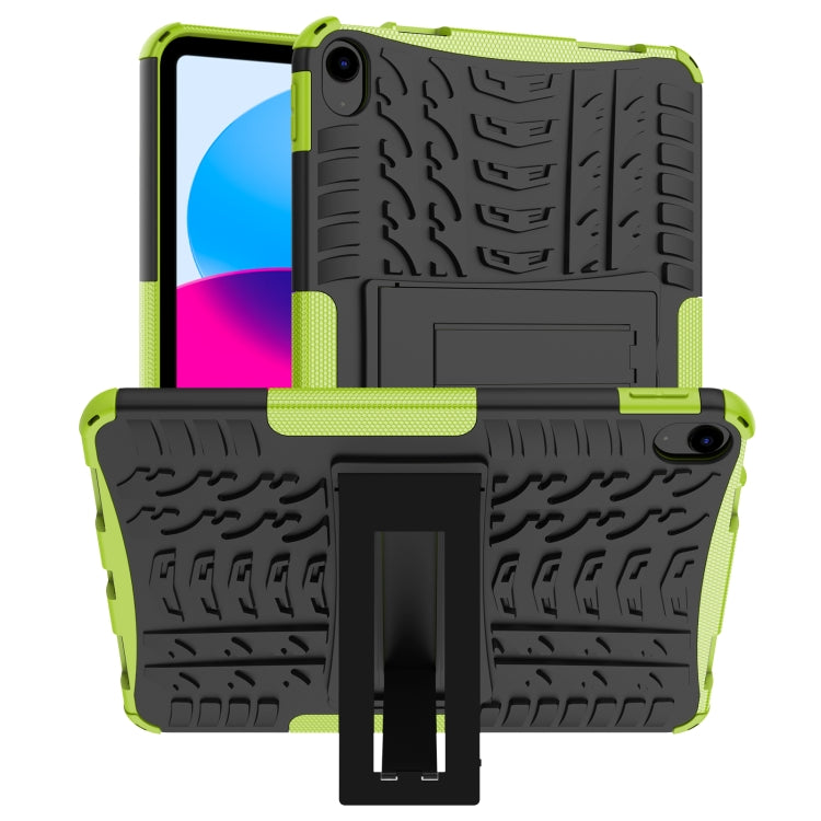 Tire Texture TPU + PC Tablet Case with Holder, For iPad 10th Gen 10.9 2022, For Amazon Kindle Fire HD 8 2022 - HoMEdemic™ 