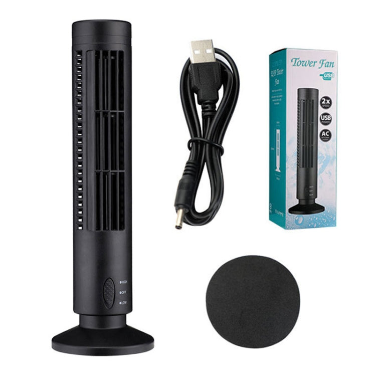 Tower Type USB Electric Fan Leafless Air-conditioning Fan - HoMEdemic™ 