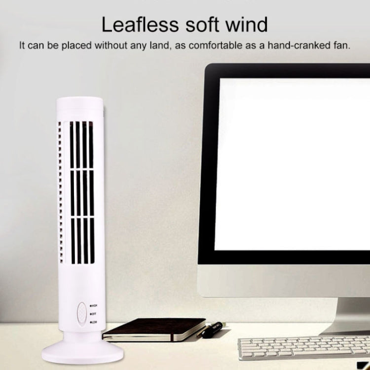 Tower Type USB Electric Fan Leafless Air-conditioning Fan - HoMEdemic™ 
