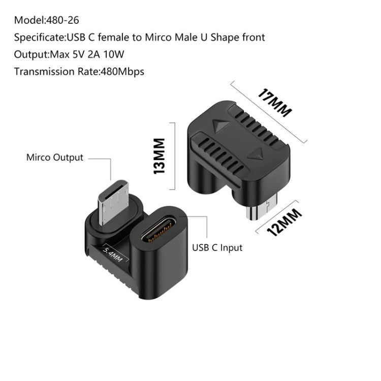 Type-C Female to Micro USB Male Adapter Data Charging Transmission, Specification:Type-C Female to Micro Male U Shape Front - HoMEdemic™ 