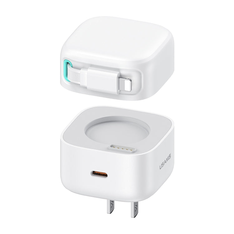 USAMS US-CC210 SMF Series PD35W 8 Pin + Type-C Dual Port GaN Fast Charger, US Plug(White) - HoMEdemic™ 