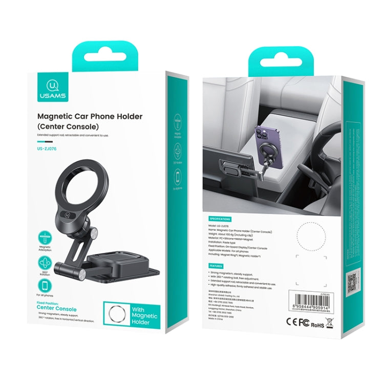 USAMS US-ZJ076 Magnetic Car Center Console Phone Holder(Black) - HoMEdemic™ 