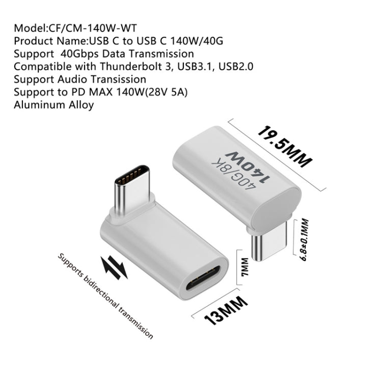 USB 3.1 Type-C to Type-C 40Gbps 8K Transmission Adapter 140W 5A Charge, Specification:Type-C Male to Female Side Bend - HoMEdemic™ 