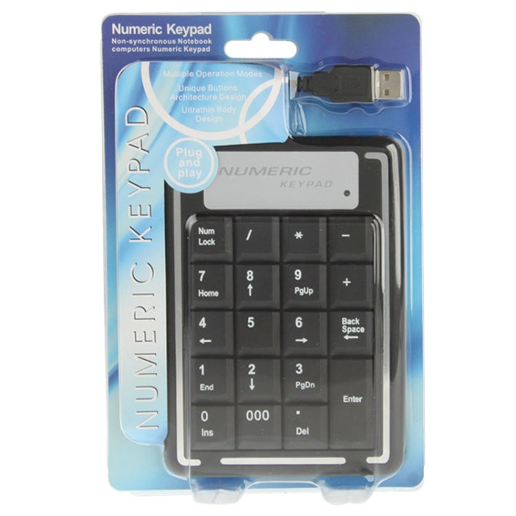 USB Non-synchronous Notebook Computer Numeric Keyboard with 19 Keys, 19 Keys - HoMEdemic™ 