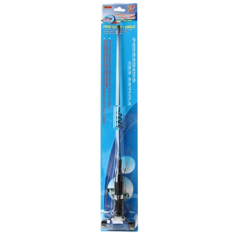 Universal Car Decoration Extensile Aerial Clip Side Car Modified To Remove Static Electricity Aerial, Length: 43cm, Length: 43cm - HoMEdemic™ 