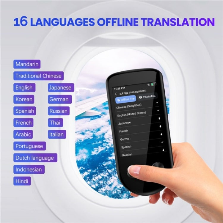V600S WiFi AI Smart Translator 3.5-inch Touch Screen Voice Translator Offline Photo Translation - HoMEdemic™ 