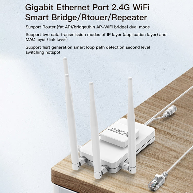 VONETS VAR600-H 600Mbps Wireless Bridge WiFi Repeater, With Power Adapter + 4 Antennas + DC Adapter Set - HoMEdemic™ 