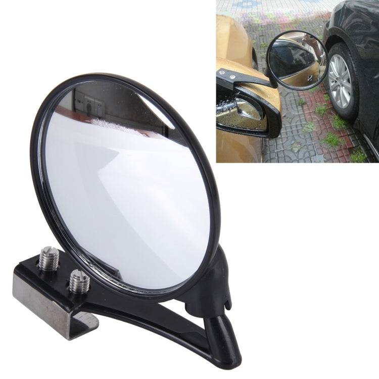 Vehicle Front Blind Area Wide-angle Adjustable Observation Mirror, Black Right Side, Silver Left Side - HoMEdemic™ 