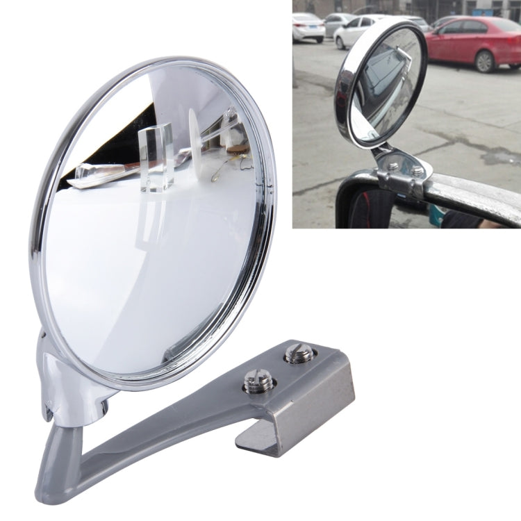 Vehicle Front Blind Area Wide-angle Adjustable Observation Mirror, Black Right Side, Silver Left Side - HoMEdemic™ 