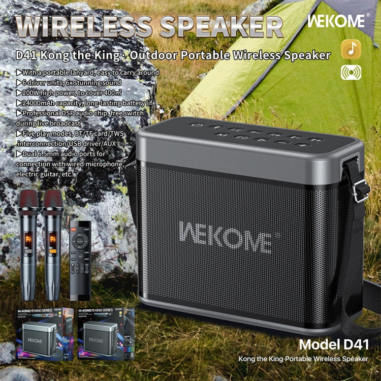 WEKOME D41 200W Outdoor Portable Strap Bluetooth Speaker - HoMEdemic™ 