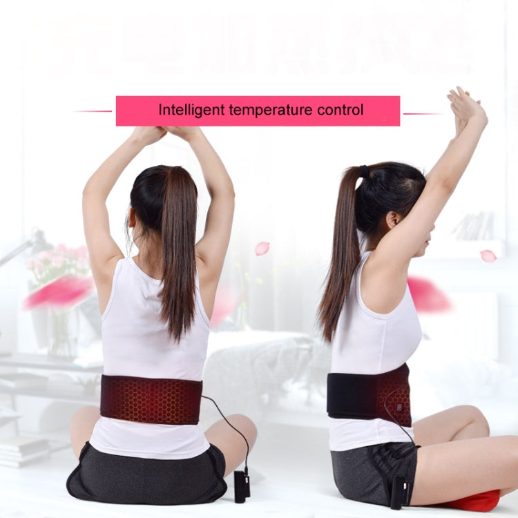 Warm Hot Compress Electric Heating Waist Belt(DC Belt+Test Orchestrator+DC Line) - HoMEdemic™ 
