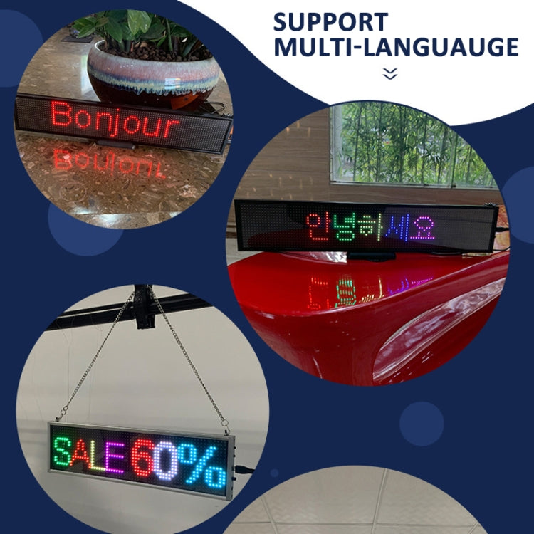 Wifi Scrolling LED Sign Message Board Support Multi-Languauge Colorful 820x95x15mm (Black Frame) - HoMEdemic™ 