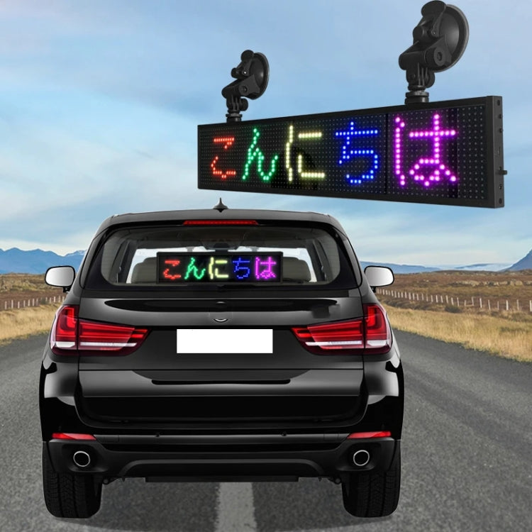 Wifi Scrolling LED Sign Message Board Support Multi-Languauge Colorful 820x95x15mm (Black Frame) - HoMEdemic™ 