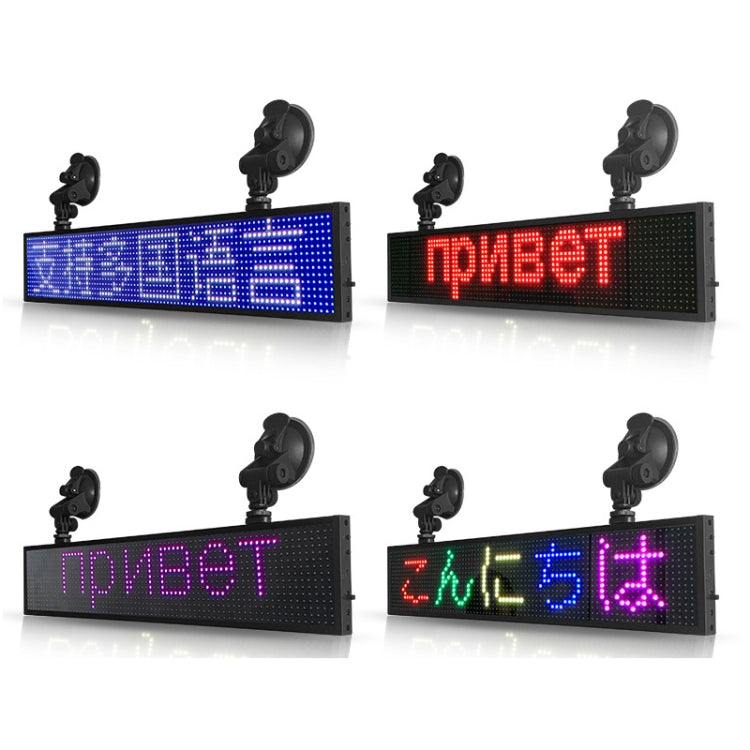 Wifi Scrolling LED Sign Message Board Support Multi-Languauge Colorful 820x95x15mm (Black Frame) - HoMEdemic™ 