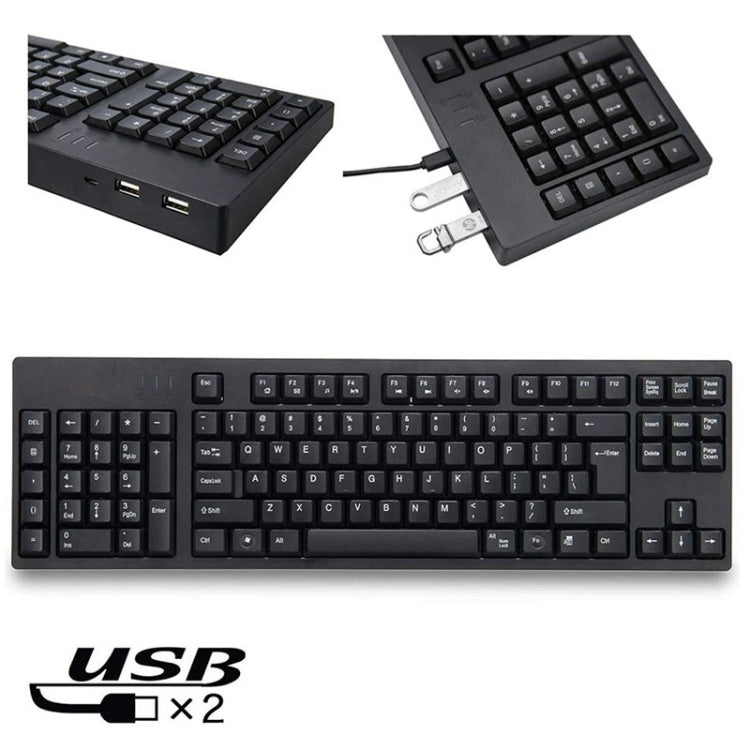 Wired USB Left Hand Keyboard with Dual HUB Function(Black) - HoMEdemic™ 