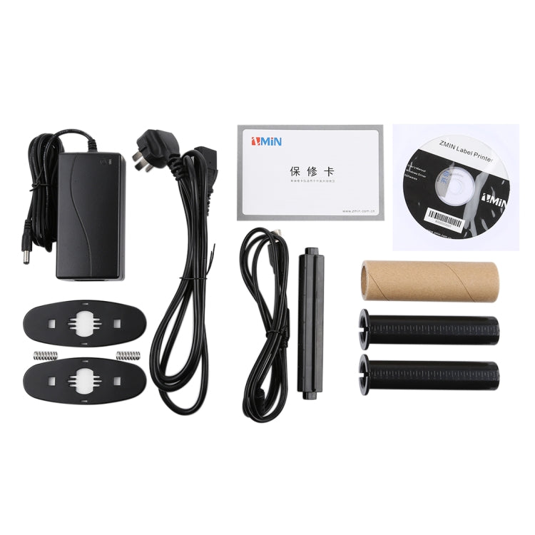 X1 Convenient USB Port Thermal Automatic Calibration Barcode Printer Supermarket, Tea Shop, Restaurant, Max Supported Thermal Paper Size: 57*30mm - HoMEdemic™ 