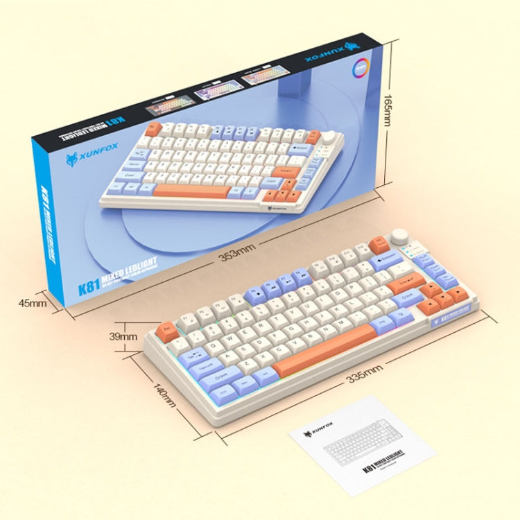 XUNSVFOX K81 Laptop Gaming Office Wired Illuminated Keyboard(Shimmer) - HoMEdemic™ 