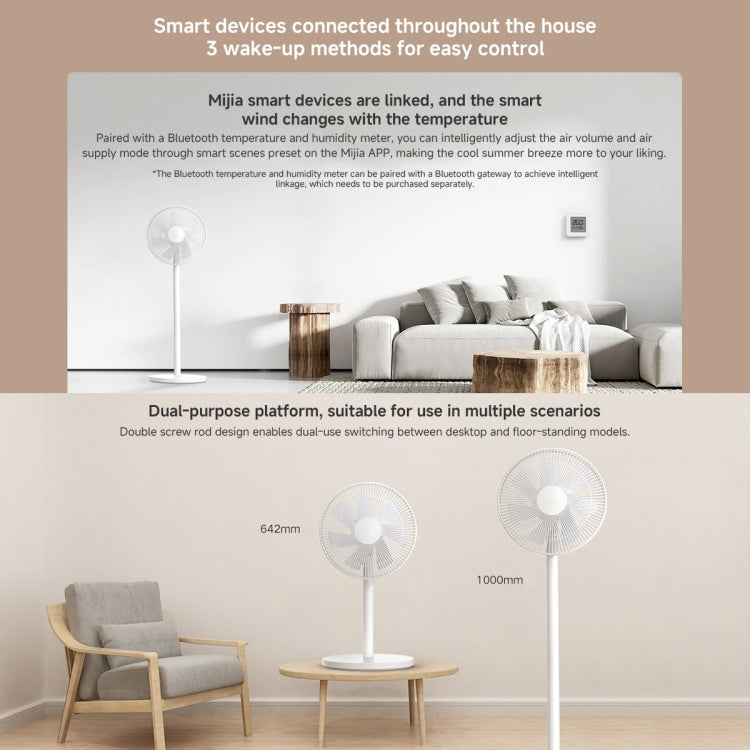Xiaomi Mijia Smart Floor Fan, US Plug(White) - HoMEdemic™ 