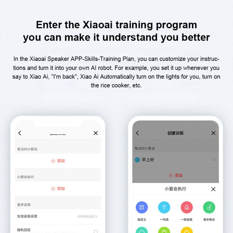 Xiaomi Xiaoai Speaker Pro with 750mL Large Sound Cavity Volume / AUX IN Wired Connection / Combo Stereo / Professional DTS Audio / Hi-Fi Audio chip / Infrared Remote Control Traditional Home Appliances / Bluetooth Mesh Gateway - HoMEdemic™ 