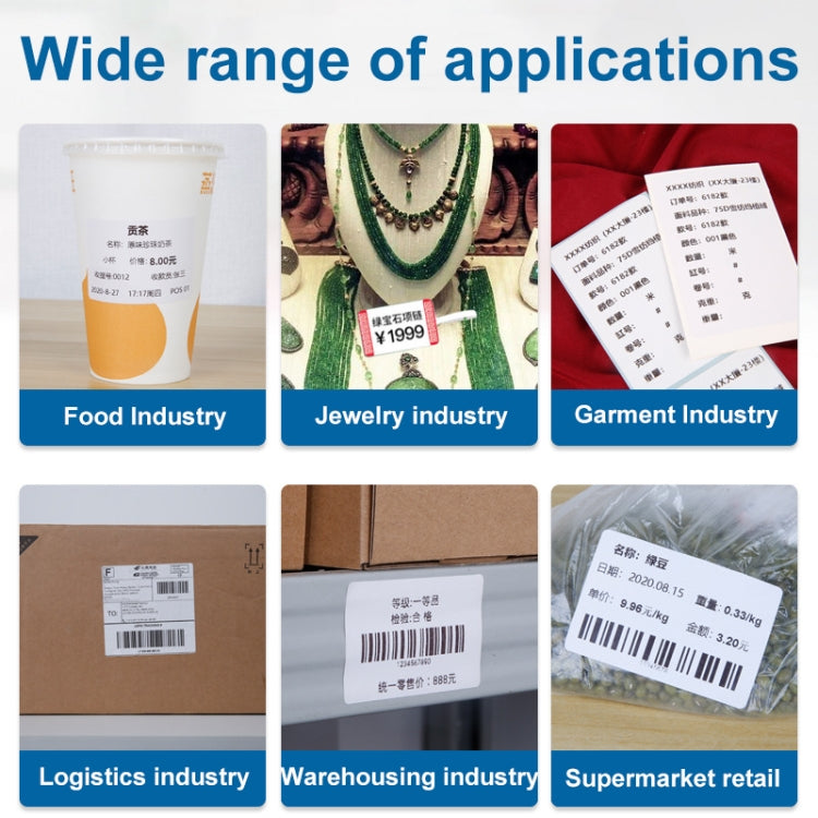 Xprinter XP-320B 80mm Thermal Barcode Supermarket Cashier Label Printer, Spec: USB+Bluetooth(EU Plug) - HoMEdemic™ 