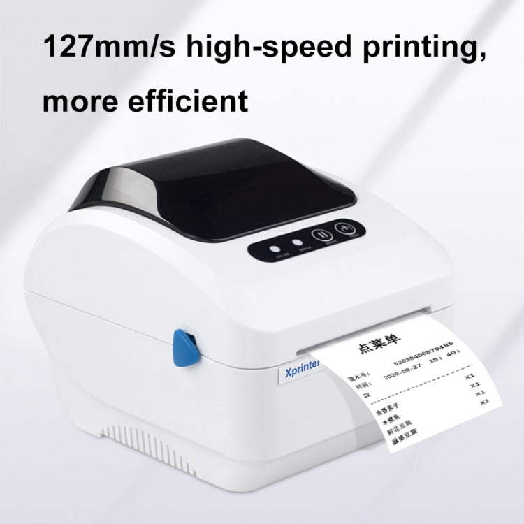 Xprinter XP-320B 80mm Thermal Barcode Supermarket Cashier Label Printer, Spec: USB+Bluetooth(US Plug) - HoMEdemic™ 