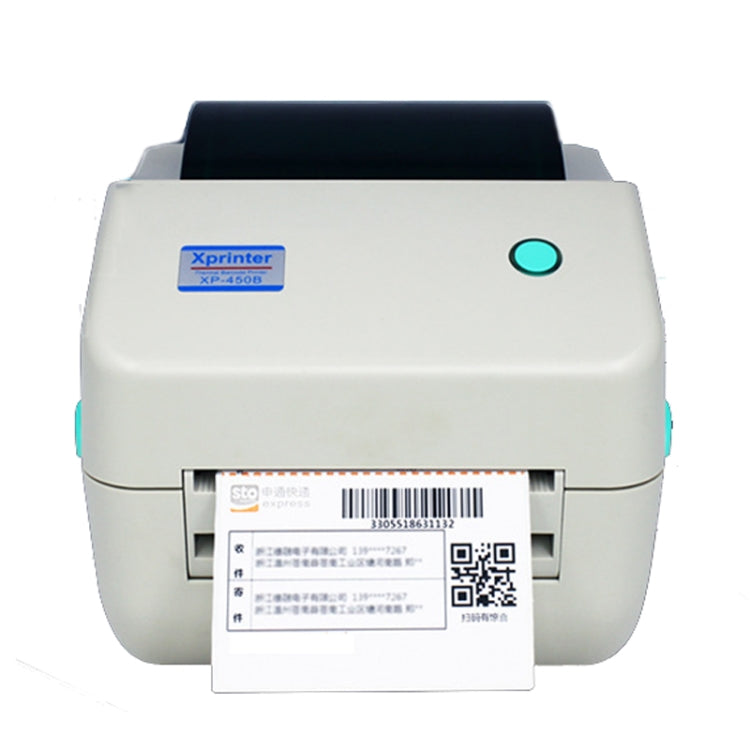 Xprinter XP-450B USB Port Supermarket Cashier Barcode Thermal Printer(EU Plug) - HoMEdemic™ 