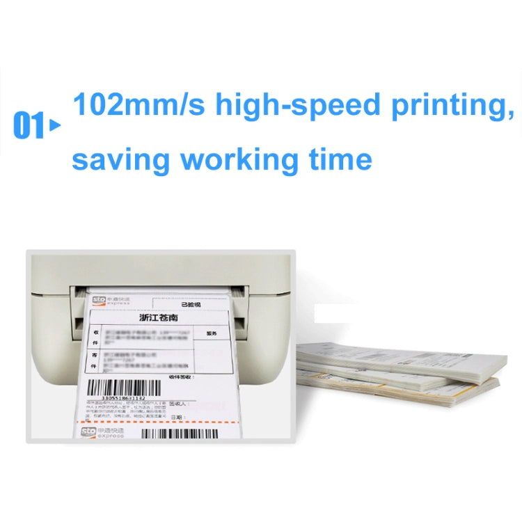 Xprinter XP-450B USB Port Supermarket Cashier Barcode Thermal Printer(UK Plug) - HoMEdemic™ 