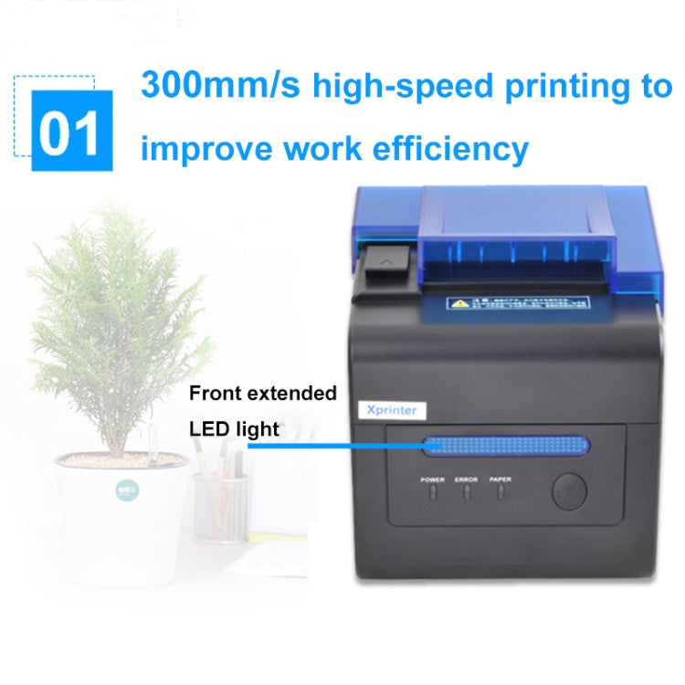 Xprinter XP-C300H 80mm Sound And Light Alarm Store Cashier Rreceipt Thermal Printer, Spec: USB+COM+LAN(US Plug) - HoMEdemic™ 