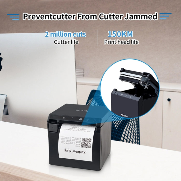Xprinter XP-R330H 80mm Thermal Receipt Printer Sports Lottery Ticket Cashier Printer(US Plug) - HoMEdemic™ 