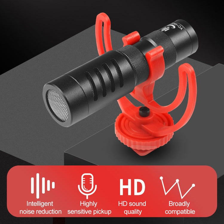 YICHUANG YC-VM100 3.5mm Port Portable Pointing Noise Reduction Microphone - HoMEdemic™ 