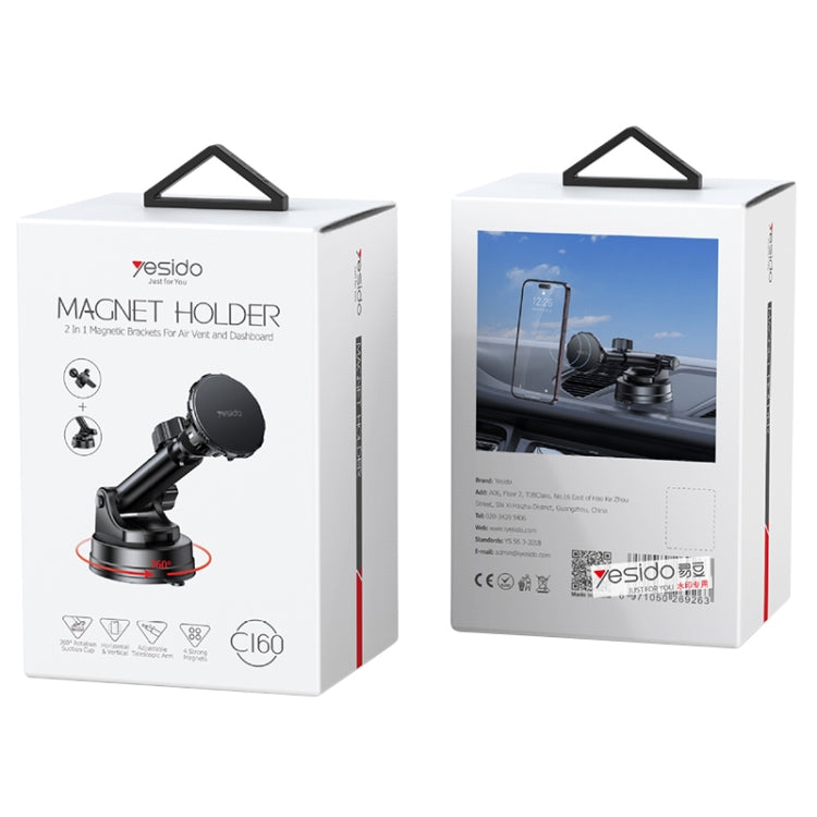 Yesido C160 Suction Cup Type Telescopic Rod Magnetic Car Phone Holder (Black) - HoMEdemic™ 