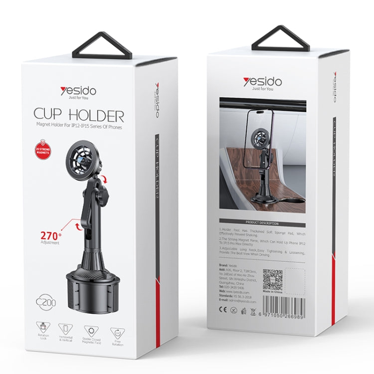 Yesido C200 Magsafe Magnetic Adjustable Car Cup Holder Using Phone Bracket - HoMEdemic™ 