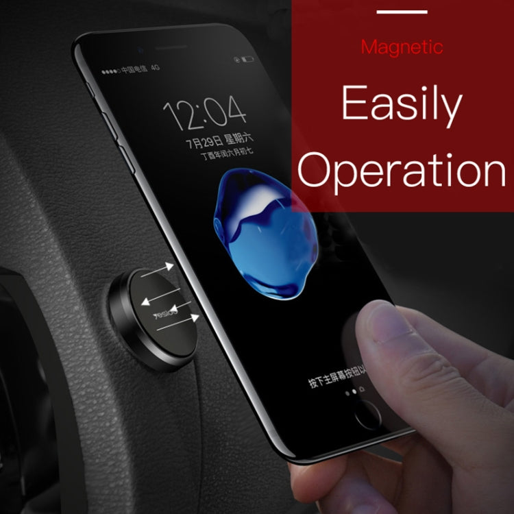 Yesido C38 Car Round Plate Magnetic Phone Holder(Black) - HoMEdemic™ 