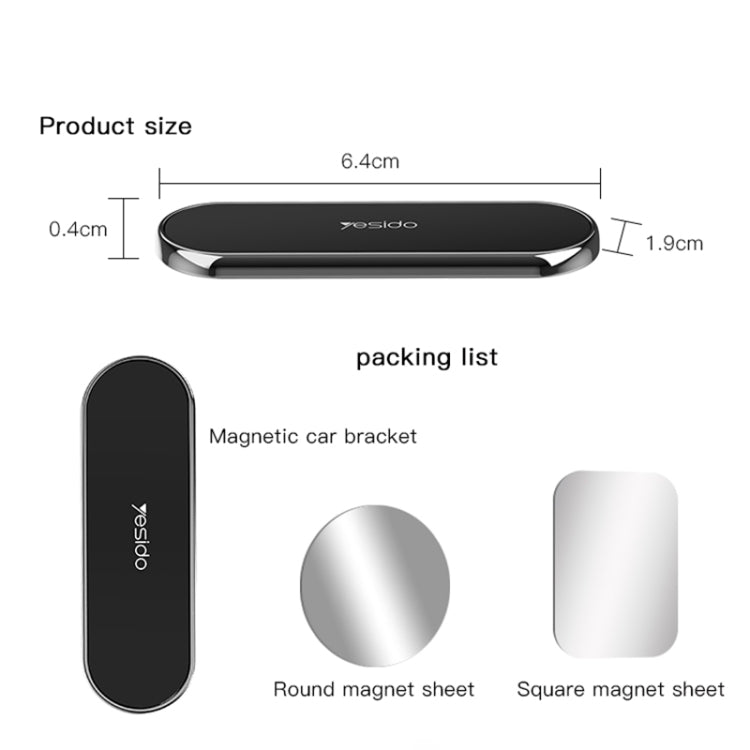 Yesido C83 Car Strong Magnetic Phone Holder(Silver) - HoMEdemic™ 