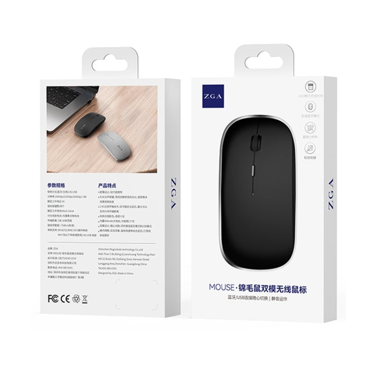 ZGA Chinchilla Dual Mode Wireless 2.4G + Bluetooth 5.0 Mouse(Black) - HoMEdemic™ 